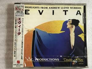 ●即決CD新品● 輸入盤　エヴィータ 