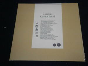 ●即決CD新品● LOCAL & LOCAL JOKEMIC 管理HH-207