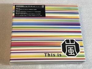 ●即決新品 This is 嵐 (初回限定盤) (Blu-ray Disc付) 　管理HH-令4-1190 