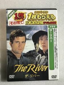 ●DVD新品● ザ・リバー 　メル・ギブソン