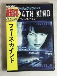 ●DVD新品● THE 4TH KIND フォース・カインド　ミラ・ジョヴォヴィッチ, 管理ワーナー55