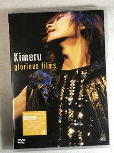 ●即決DVD新品● glorious films Kimeru　　 
