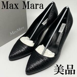 送料無料★【美品】Max Mara マックスマーラ パンプス ヒール ブラック