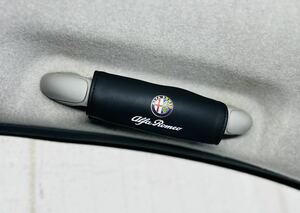 ★ Alfa Romeo アルファロメオ レザーアシストグリップカバー BLK 4個セット(1台分)★