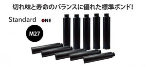 ★ コンセック【M27ネジ】 ★ 40φ★ 薄刃 ★ Standard One コアビット CONSEC /// コアドリル 日立 マキタ シブヤ コンクリートカッタ-