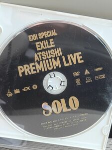 『DVD』EXH SPECIAL EXILE ATSUSHI PREMIUM ケース無し