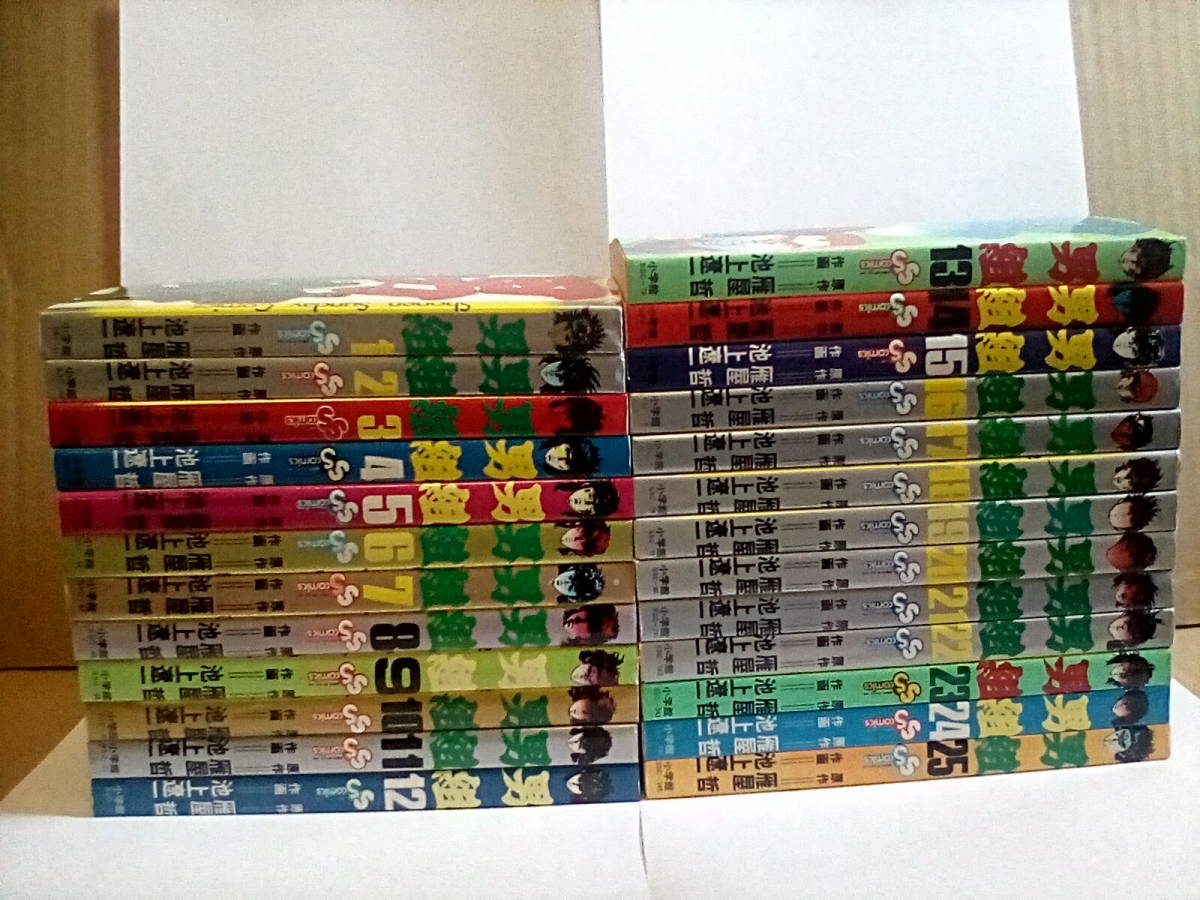 ヤフオク! -「男組 25」(漫画、コミック) の落札相場・落札価格