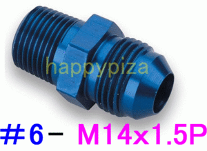 2個セット　メトリックアダプター新品AN6-M14x1.5P-#6　#6　M14mmx1.5mm　アルミ/フィッティング