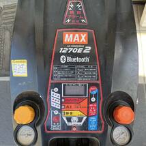 【現状品】MAX/マックス/スーパーエアコンプレッサ/AK-HL1270E2/27L/ブラック/AK98420_画像5