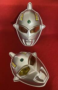 キャラおめん！ウルトラマン：再入荷しました！ウルトラセブン のお面まとめて２枚