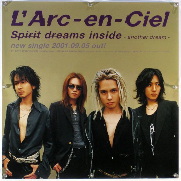 2025年最新】Yahoo!オークション -l'arc~en~ciel ポスター 2025年最新】Yahoo!オークション -l'arc~en~ciel ポスター