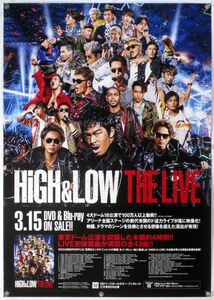 EXILE 三代目 J Soul Brothers HiGH&LOW ポスター Y19014