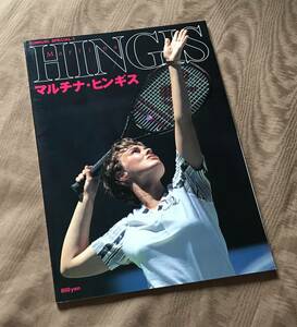 マルチナ・ヒンギス 写真集　検索：ウィンブルドン 全仏オープン 全豪オープン テニス ラケット スコート