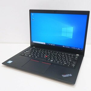 ■Lenovo ThinkPad X390(20Q1)■WEBカメラ搭載【 Core i5-8265U/8GB/SSD256GB(M.2 NVMe)/Win10_64bit/Wi-Fi/Bluetooth/13.3型/フルHD】