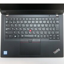 ■Lenovo ThinkPad X390(20Q1)■WEBカメラ搭載【 Core i5-8265U/8GB/SSD256GB(M.2 NVMe)/Win10_64bit/Wi-Fi/Bluetooth/13.3型/フルHD】_画像3