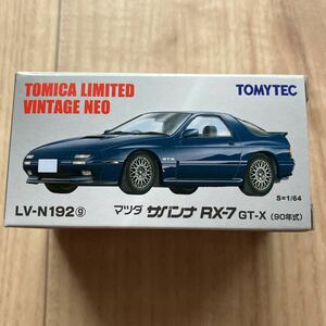 トミカ リミテッド ヴィンテージ ネオ NEO V-N192g マツダ サバンナ RX-7 GT-X 紺 90年式 1/64スケール 324966 トミーテック 新品