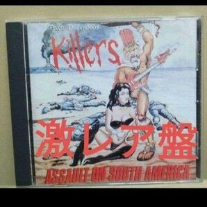 激レア盤PAUL D’IANNOS KILLERS/ASSAULT ON 　SOUTHAMERICA