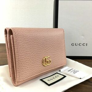 ☆送料無料☆ 未使用品 GUCCI コンパクトウォレット 474746 ピンク Wホック財布 箱付き 180