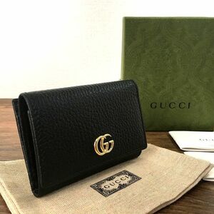 ☆送料無料☆ 未使用品 GUCCI コンパクトウォレット 644407 ブラック GGマーモント 箱付き 62