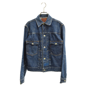 Levi's Levi's 50S Vintage 507xx 2 -й кожаный патч один, навязчивый джинсовый джинсовый джинсовая куртка, винтаж индиго