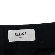 CELINE セリーヌ Chino Pants センタープレス チノパンツ ロング ブラック_画像5