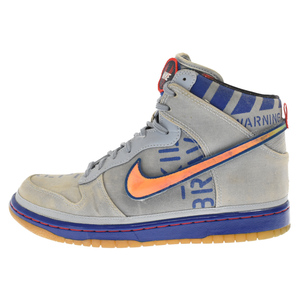 NIKE ナイキ 11年製 DUNK HI PREMIUM QS NBA ALL STAR 503766-440 ダンクハイ ハイカットスニーカー オールスター US8.5/26.5cm グレー