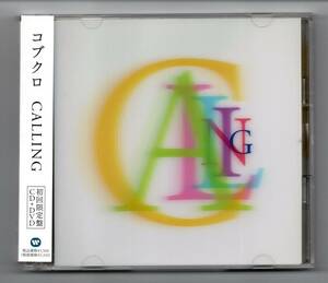 CD+DVD　コブクロ／CALLING　初回限定盤