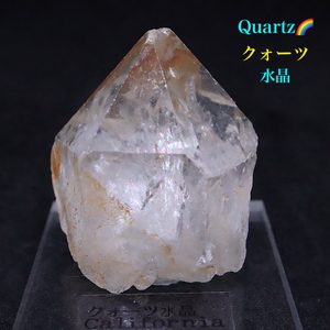【送料無料】クォーツ 水晶 27g QZ238 鉱物　天然石　原石　パワーストーン