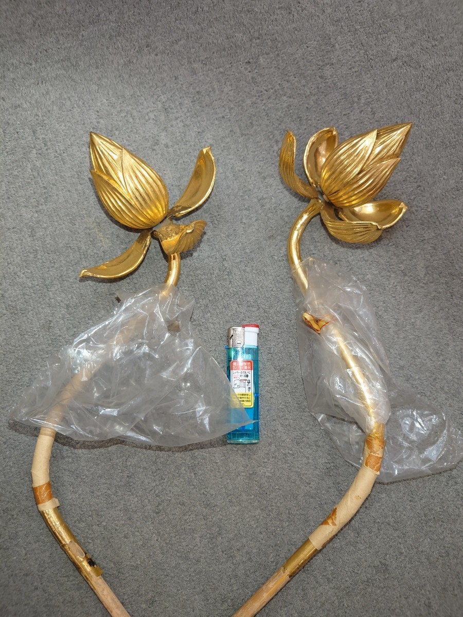 金色の蓮華 常花 蓮花 日本製 一対セット 花葉本数 9本 高さ 6寸