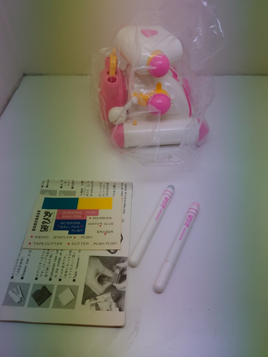 文九郎 ステーショナリー ロボ 文房具 未使用 文九郎 ステーショナリー ロボ 文房具 未使用