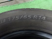 『BRIDGESTONE　ブリヂストン　NEXTRY　ネクストリー　175/65R14　2021年製　夏タイヤ　ノーマルタイヤ　2本セット』_画像6