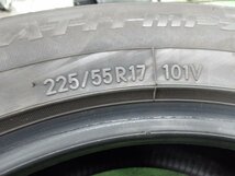 『TOYO　トーヨー　TRANPATH mpZ　トランパス　225/55R17　2019年製　夏タイヤ　ノーマルタイヤ　1本のみ』_画像4