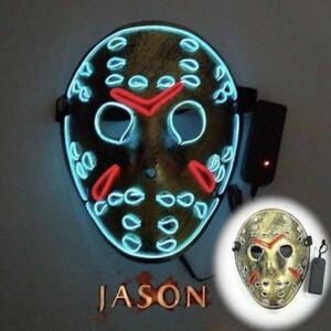[ free shipping ]. minute .LED shines mask mask Jayson .. Scream mask cosplay a noni trout face mask mask shines luminescence 