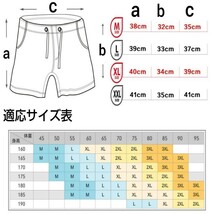 水着 メンズ サーフパンツ M ショート ハーフパンツ ボーダー 海パン ビーチショーツ サーフィン スイムウェア 海水パンツ_画像7