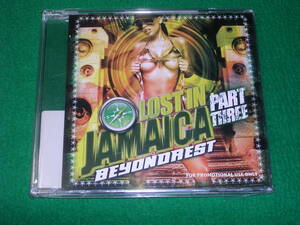 CD:Lost In Jamaica Reggae Pt.3/ BEYONDAEST