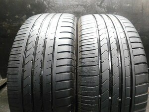 【V923】R330◆225/45R17◆2本即決