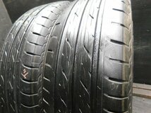 【G391】ECOPIA EX10◆185/70R14◆2本即決_画像2