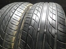 【A464】ECOS ES300◆195/65R14◆2本即決_画像2