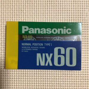 Panasonic【松下電気】NX 60 ノーマルポジション　カセットテープ【未開封新品】★