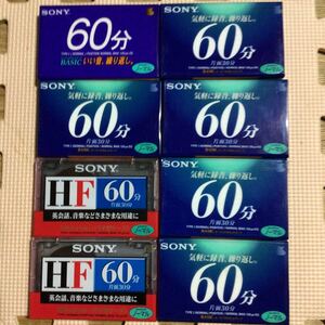 SONY HF 60x2.BASIC 60x6 ノーマルポジション　カセットテープ8本セット【未開封新品】●