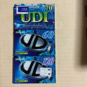 maxell UDⅠ 60.70.120 ノーマルポジション　カセットテープ3本セット【未開封新品】■■
