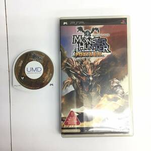 『ソフト』PSP『monster hunter portable』モンハン モンスターハンター playstation portable 20230901