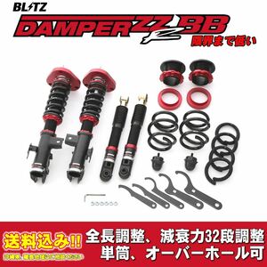 トヨタ アルファード GGH30W 2018/01～用 ブリッツ 全長調整車高調ダンパー ZZ-R BB 送料無料！