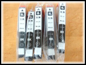 59212【5個セット】 EPSON エプソン インクジェット 互換インク 8L BK 黒 ブラック IC80 ICBK80L 使用期限不明 クリックポスト185円発