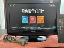 ★【19型 液晶TV・B-CASカード・リモコン・ケーブル類】ORION オリオン 19インチ デジタルハイビジョンテレビ LD1911BK (LC-007)★動作品_画像6