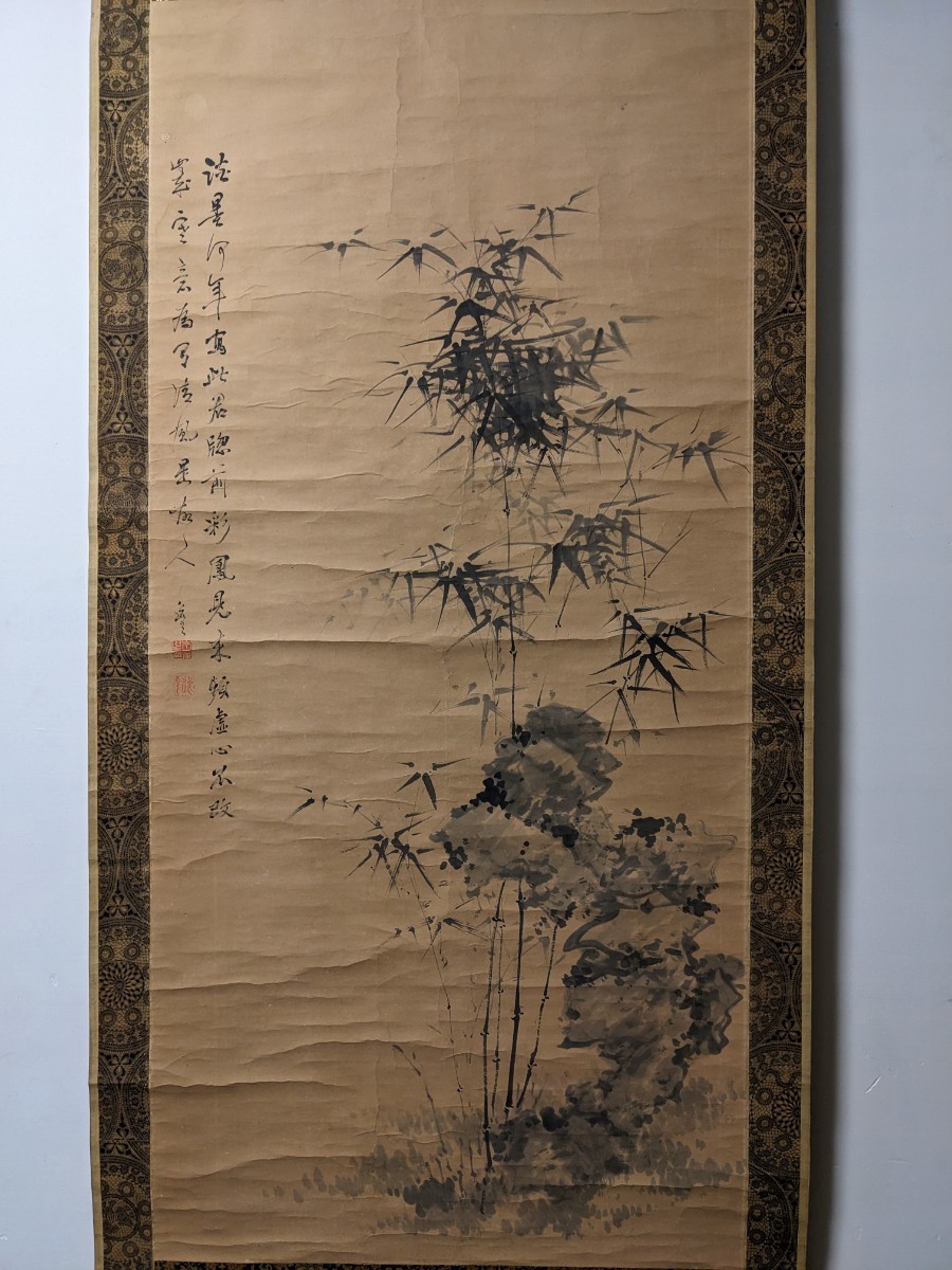 ∇花∇江戸後期の臨済宗僧【仙崖義梵】真筆 紙本水墨大黒天之図 御説詮