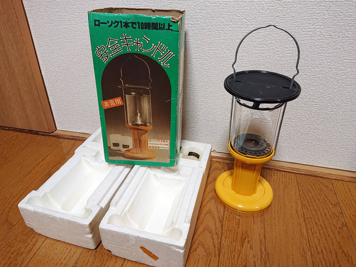 2023年最新】ヤフオク! - キャンドルランタン(ランタン ライト