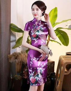  tea ina clothes China dress XL size sexy cosplay costume play clothes Night wear 