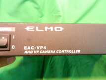 w230908-020B3 ELMO EAC-VP4 VP多重電源ユニット 通電のみの確認済 エルモ 監視カメラ 電源_画像4