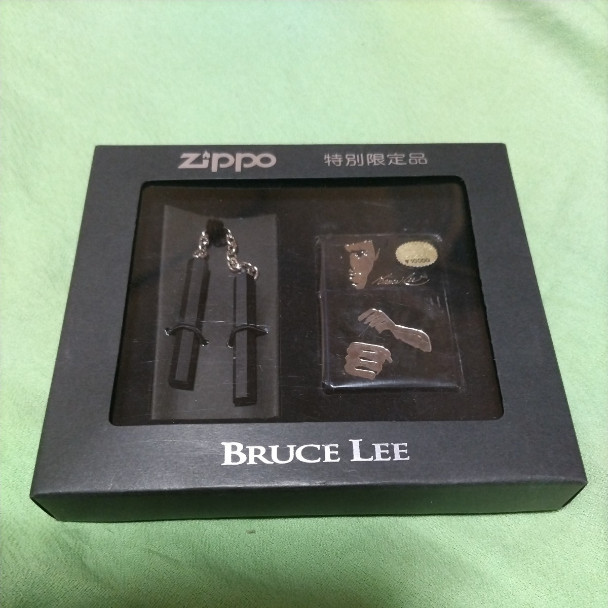 Yahoo!オークション -「bruce lee」(Zippo) (ライター)の落札相場 